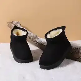 COMFY KIDS Kids Snow Boots
