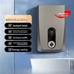 Instant Electric Water Heater, Tank-Free Wall-Mounted Fast Direct-Heating Mini Water Heater for Household Bathing product image