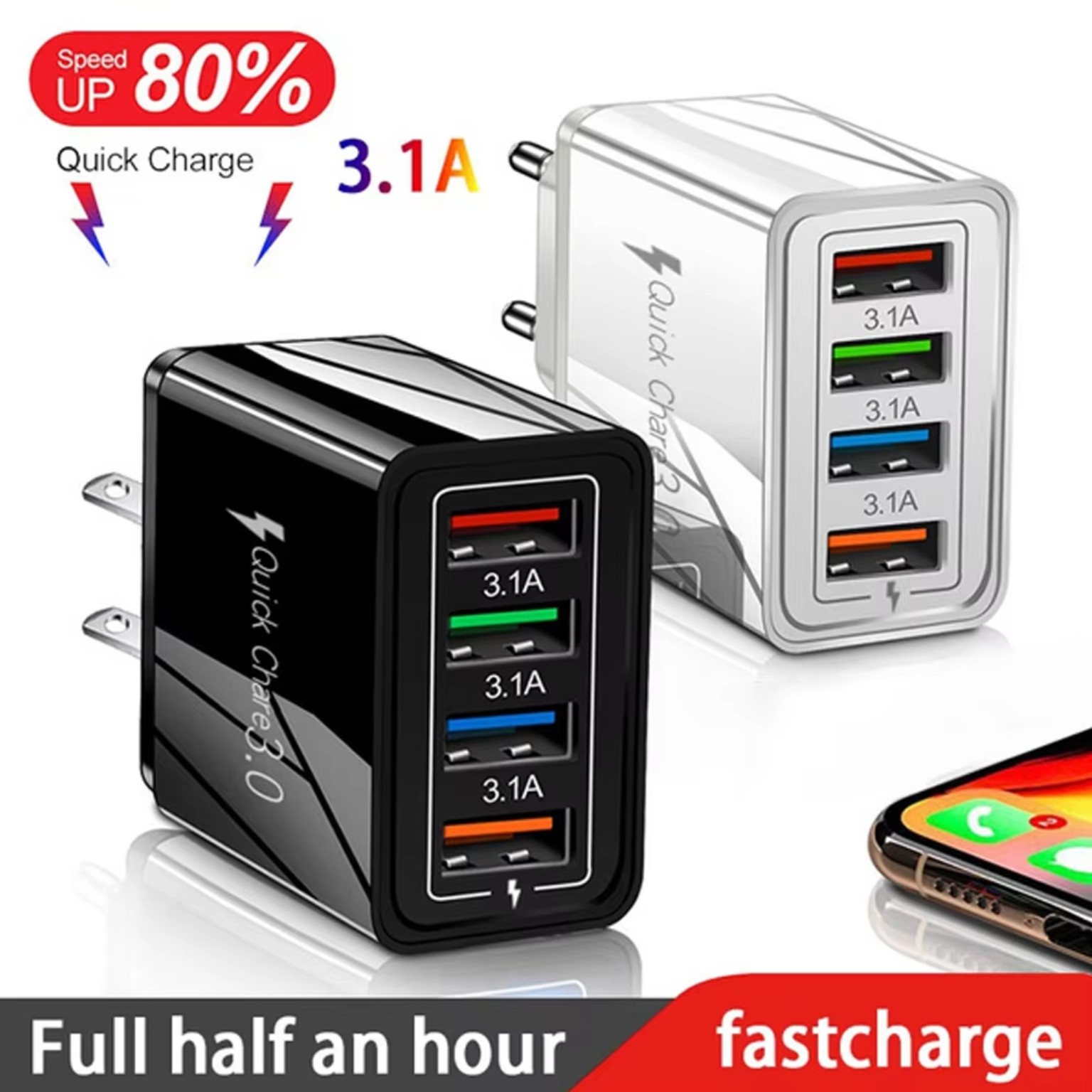 3A USB Charger 4-Port Quick Charge 3.0 Wall Adapter product image